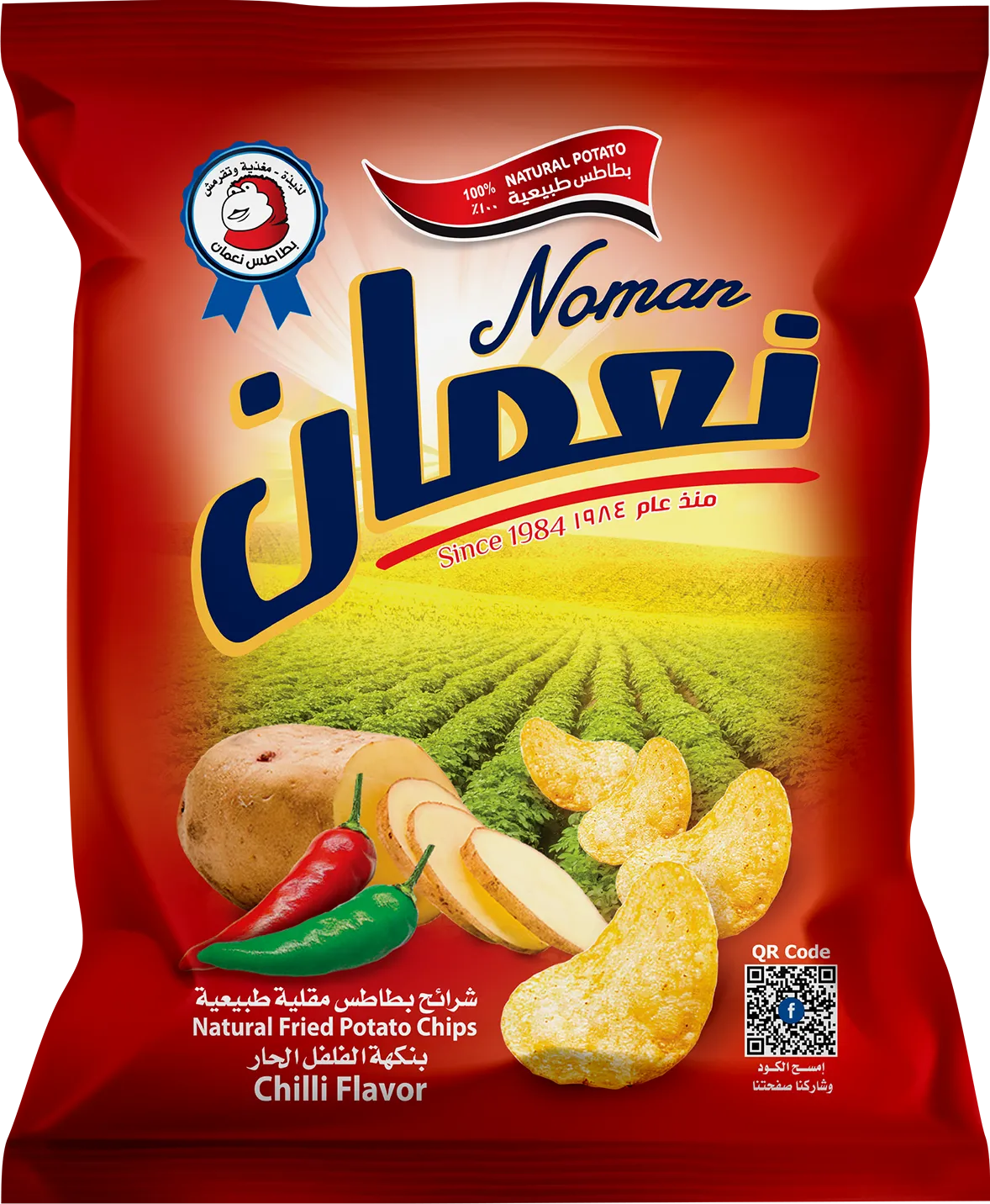 بطاطس نعمان بنكهة الفلفل الحار (عائلي)