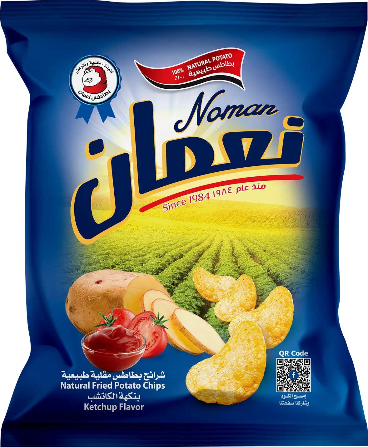 بطاطس نعمان بنكهة الكاتشب