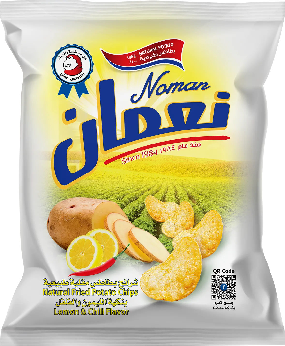بطاطس نعمان بنكهة الليمون والفلفل (عائلي)